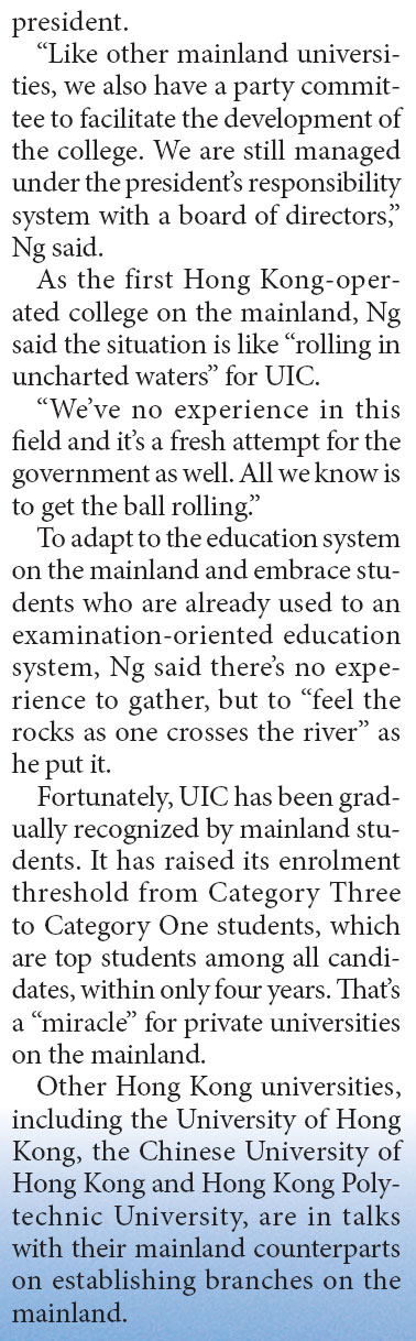 Growing trend for HK private universities on the mainland