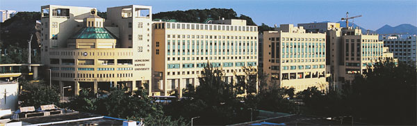 Growing trend for HK private universities on the mainland