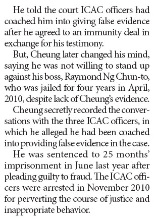 Senior graft-busters jailed for perjury