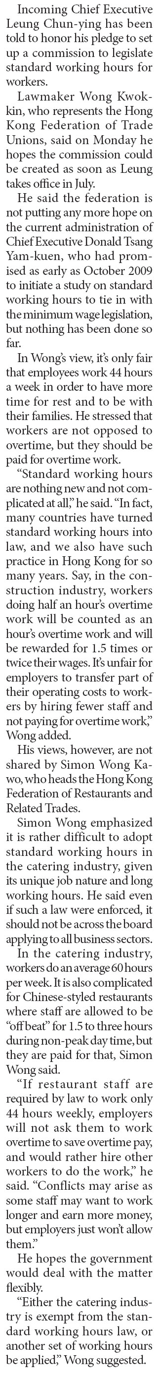 Honor your promise, union chief tells Leung