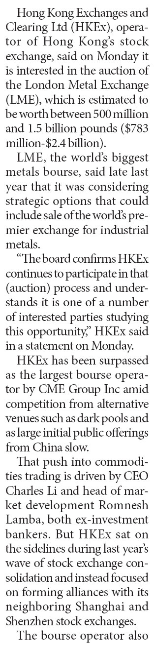 HKEx confirms bid for London Metal Exchange