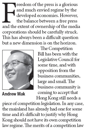 Freedom of press should not create anti-competitive regime