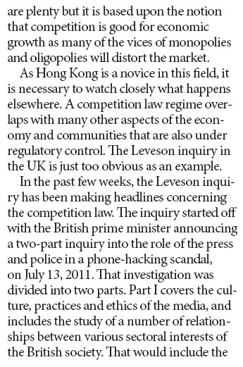 Freedom of press should not create anti-competitive regime
