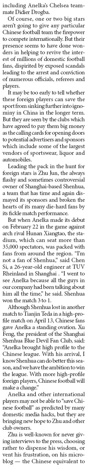 Big names lift Chinese premier league