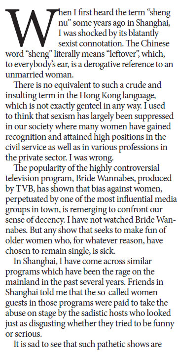 'Bride Wannabes' an insult to women