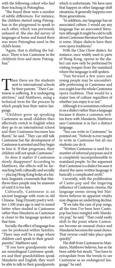 Decline of Cantonese