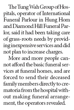 Cost of funerals hikes, may trigger crisis for many