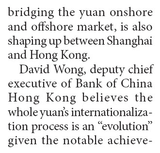 Yuan offshore center devt boosts HK-mainland link