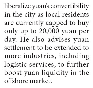 Yuan offshore center devt boosts HK-mainland link