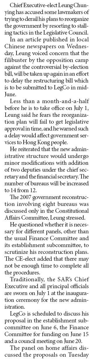 Leung warns filibuster may affect services