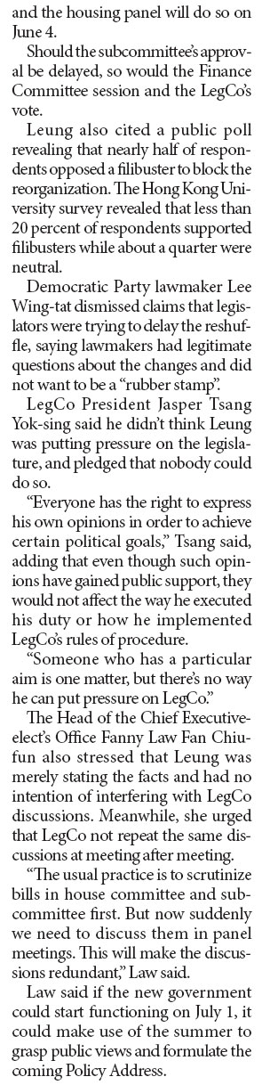 Leung warns filibuster may affect services