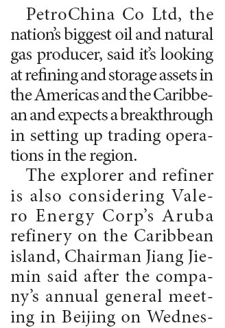 PetroChina eyes America, Caribbean assets