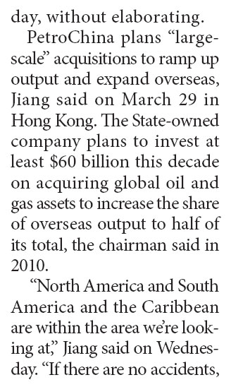 PetroChina eyes America, Caribbean assets