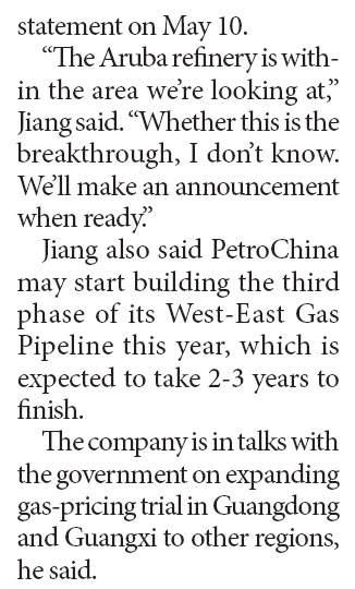 PetroChina eyes America, Caribbean assets