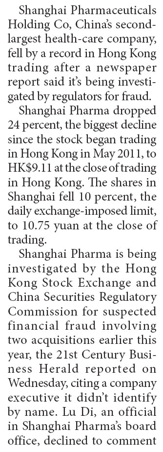 Shanghai Pharma slumps on fraud investigation news