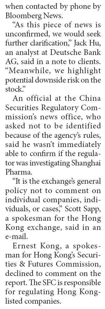 Shanghai Pharma slumps on fraud investigation news