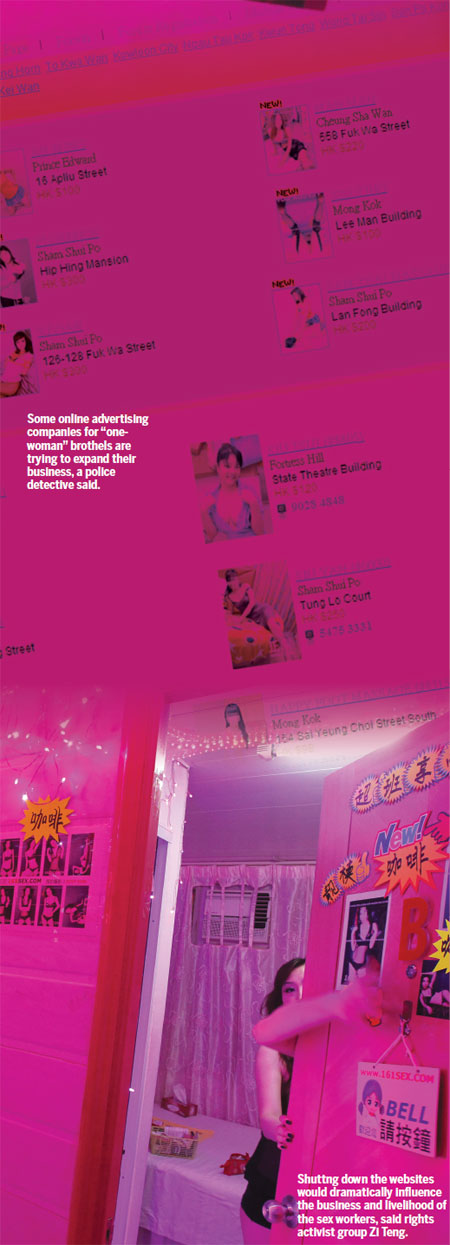 Women of the pink neon lights