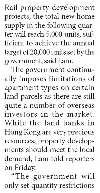 Govt to release land to fight property bubble concerns