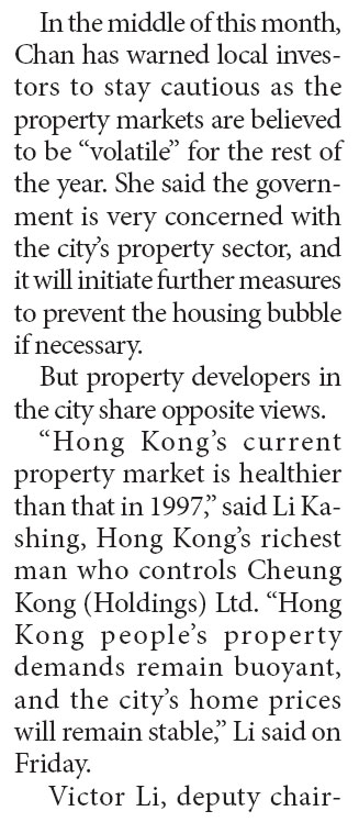 Govt to release land to fight property bubble concerns