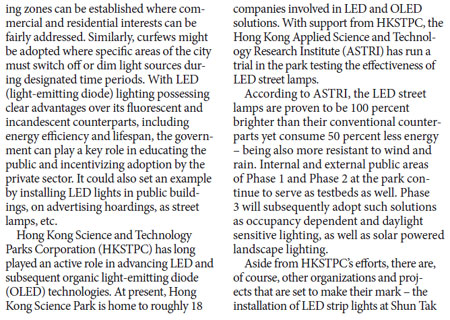 LED technologies available for controlling light pollution