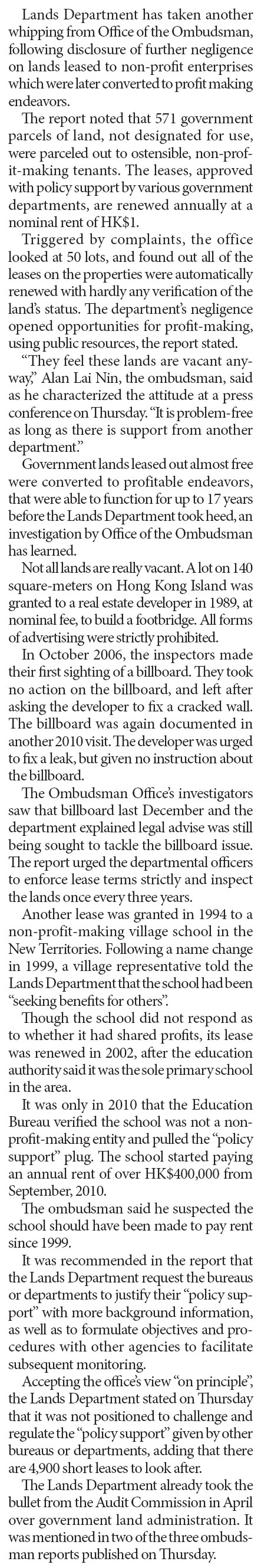 Land Dept hit again for careless oversights
