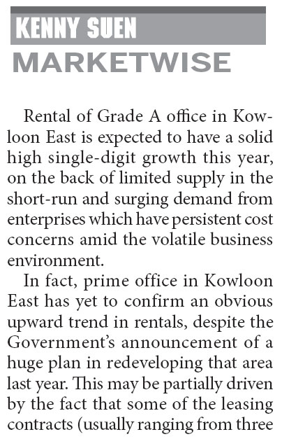 Solid growth for prime office rents in Kowloon East