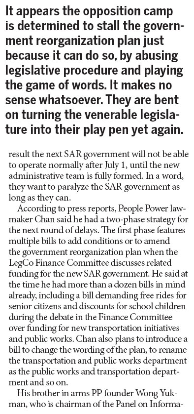 Opposition's stalling tactics an irresponsible childish ploy