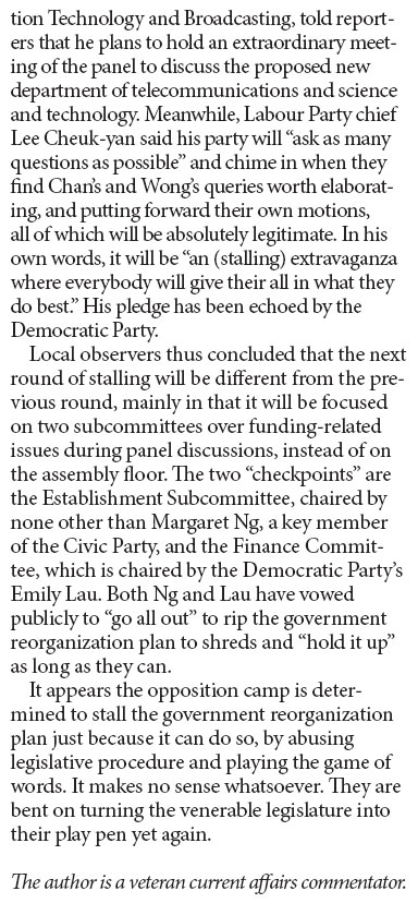 Opposition's stalling tactics an irresponsible childish ploy
