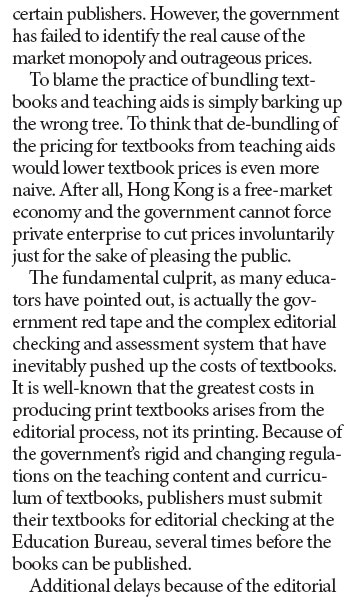 Simplifing textbook procedures the key to reducing high costs