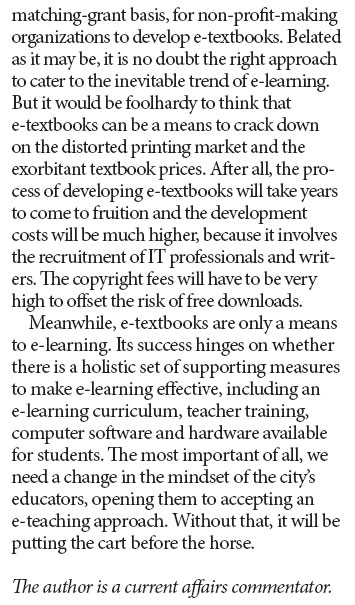 Simplifing textbook procedures the key to reducing high costs
