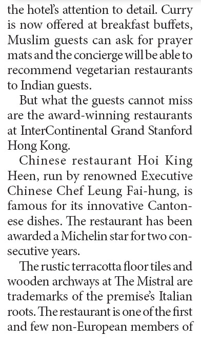 Grand hotel gets a new face