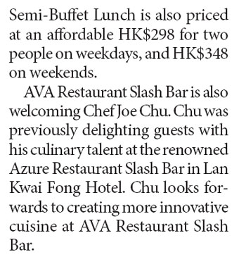 Hotels: What's hot
