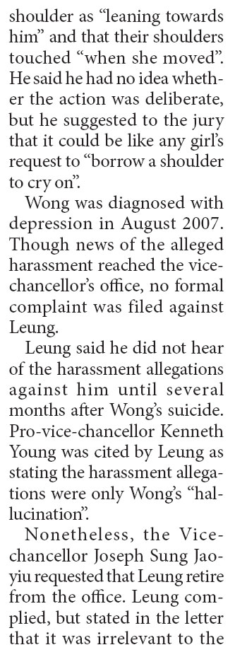 Ex-boss attempted suicide after harassment accusation