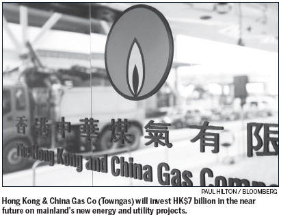 Towngas to invest HK$7b in mainland