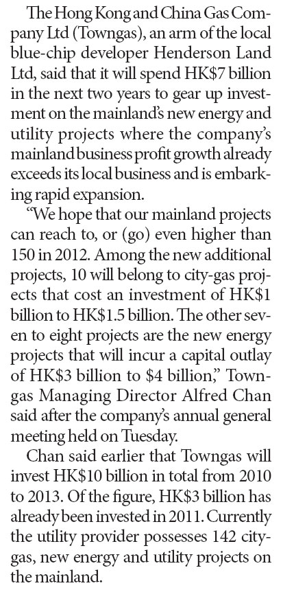 Towngas to invest HK$7b in mainland