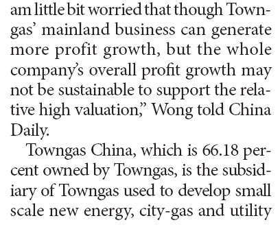 Towngas to invest HK$7b in mainland