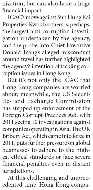 Need for int'l standards to help HK mitigate corruption
