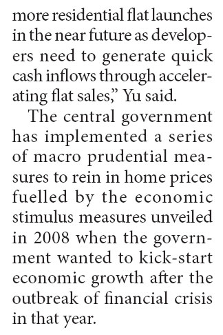 Mainland developers to pay 20% vacant land fee