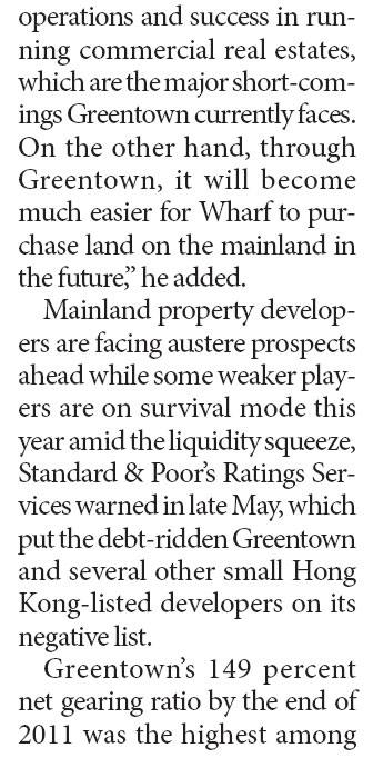 Greentown China and Wharf in HK$5.1b partnership agreement