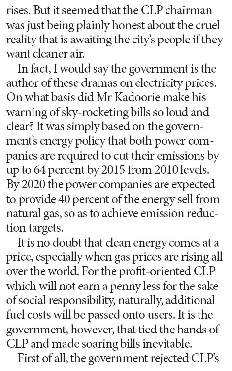 Government should pave the way for cheaper energy market