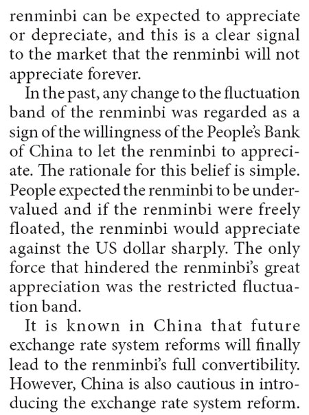 RMB exchange rate mechanism moving towards a more flexible system