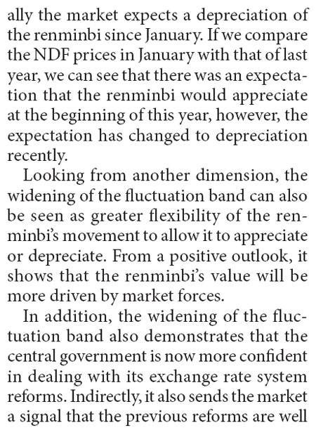 RMB exchange rate mechanism moving towards a more flexible system