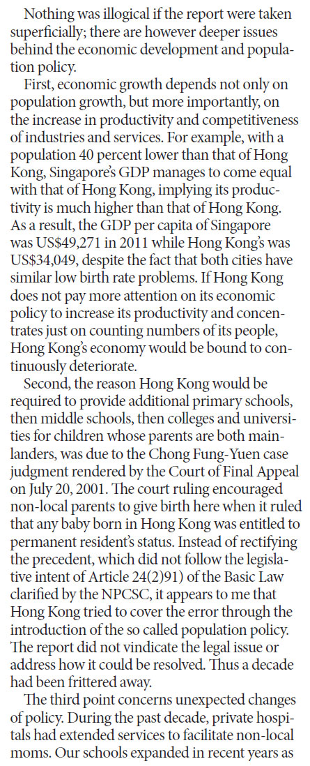 Population policy should avoid 'too much' or 'too little'