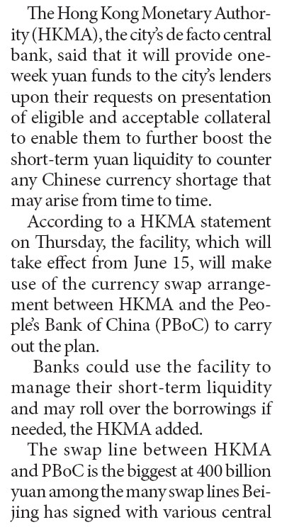 HKMA offers short-term yuan liquidity
