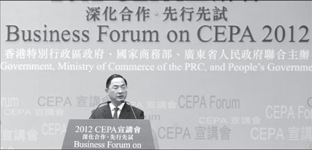 More CEPA benefits for HK firms and professionals to be introduced