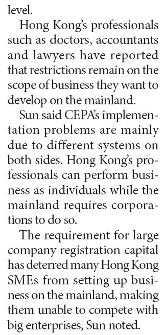 More CEPA benefits for HK firms and professionals to be introduced