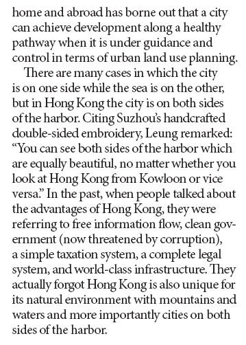 Making Hong Kong a more livable city with its 'water kinship'