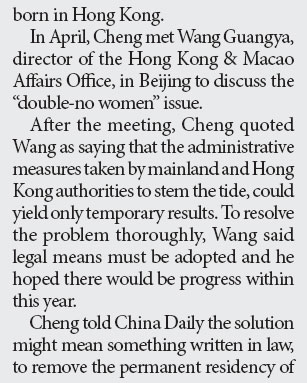 Legal means will resolve non-resident wives issue