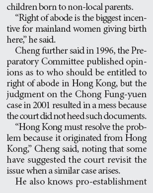 Legal means will resolve non-resident wives issue
