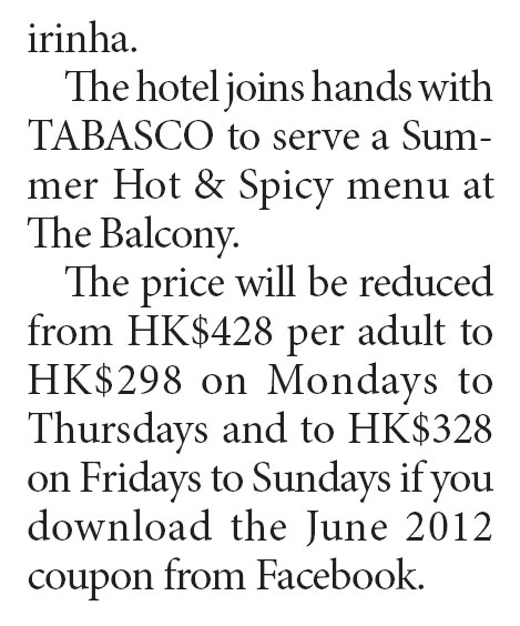 Hotels: What's hot